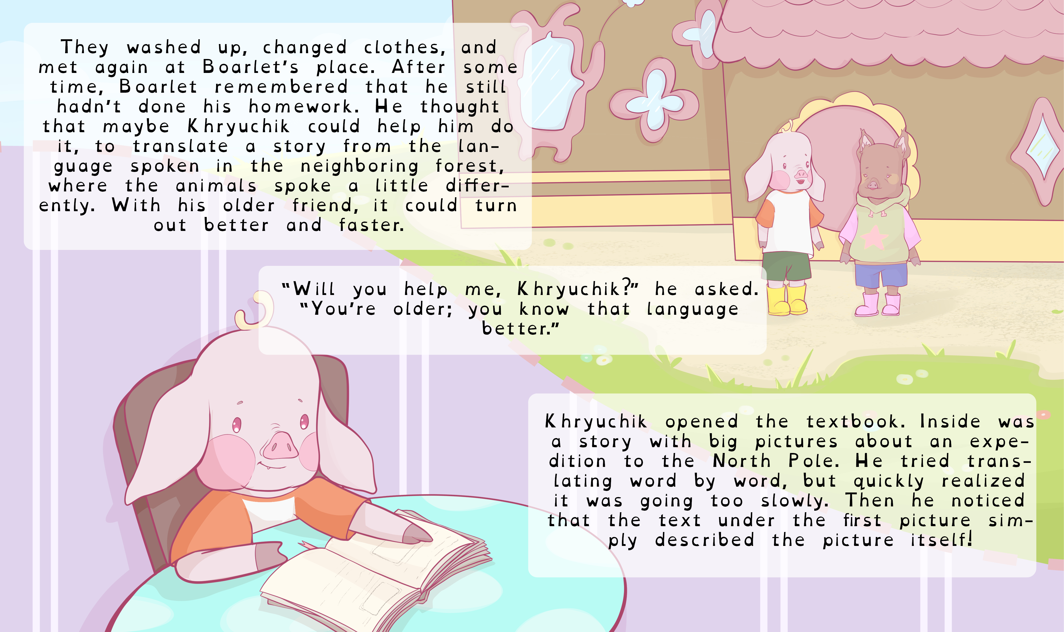 page-3.jpg
