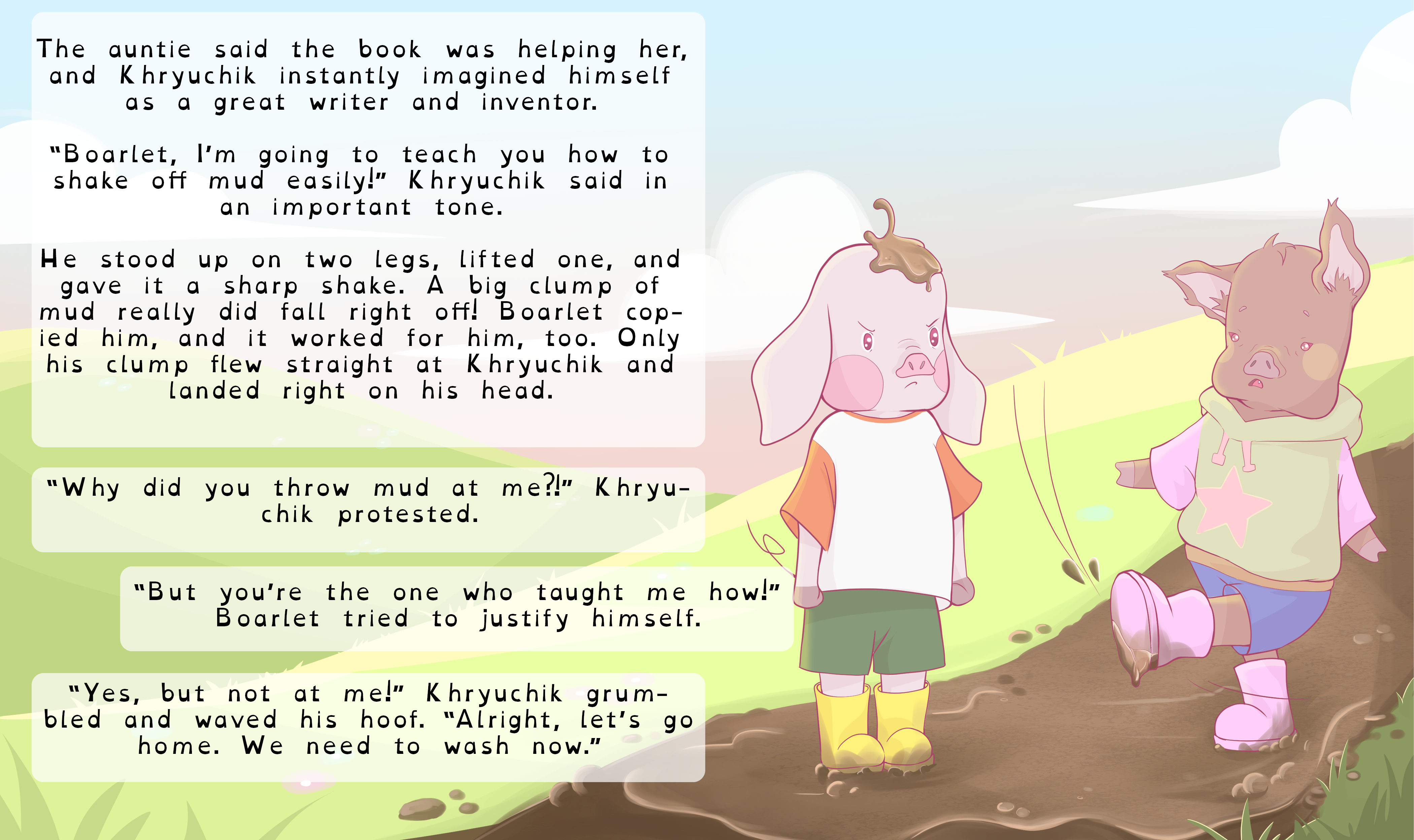 page-2.jpg
