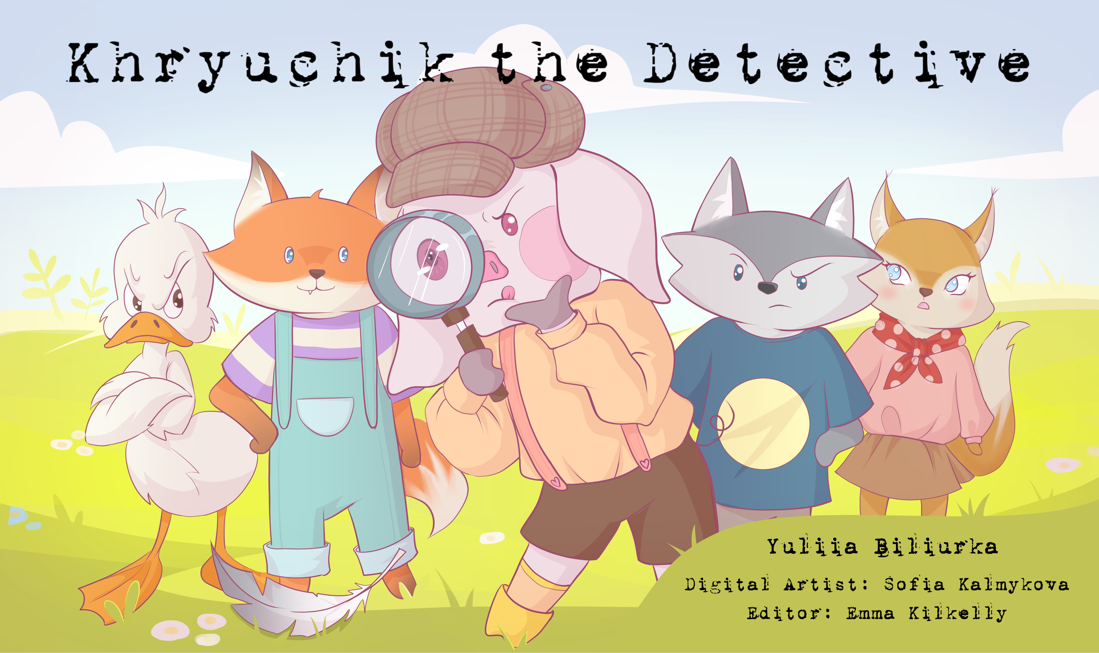 khruchik-detective-EN-web-.jpg